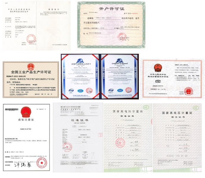 微信截图_20241209132228.png