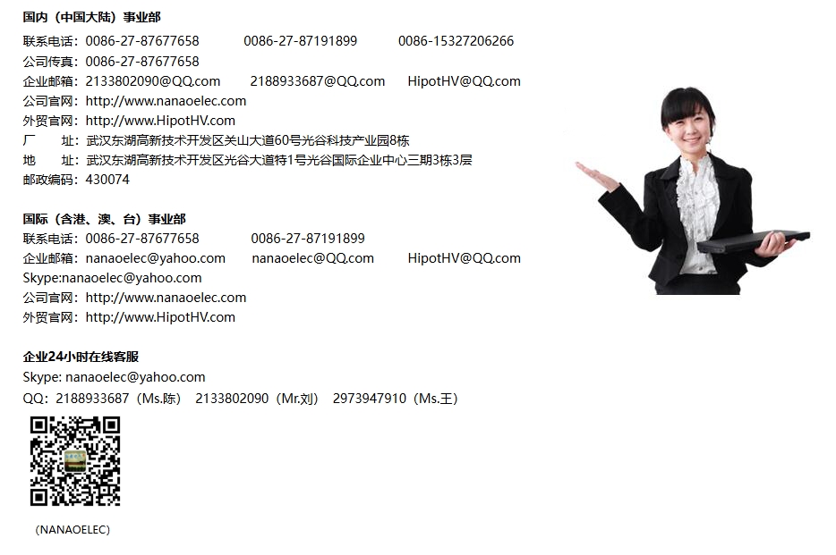 微信截图_20241209141138.png