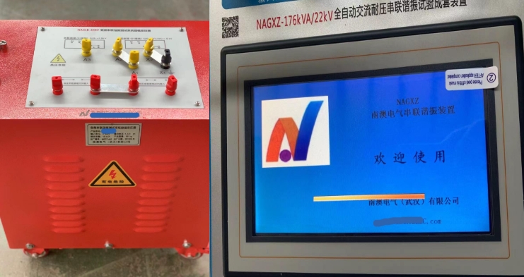 微信截图_20241209132404.png