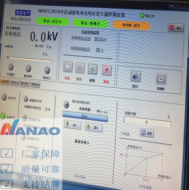 微信截图_20241209141941.png