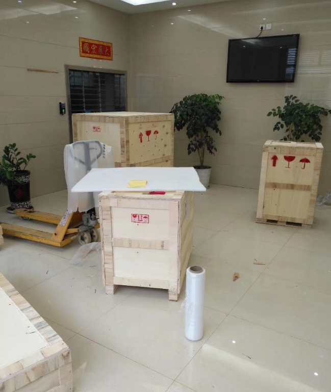 微信截图_20250111001458.png