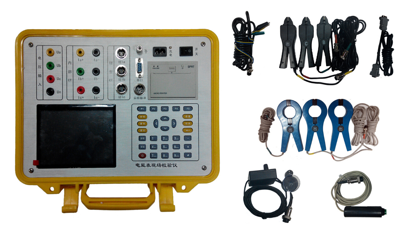 NADS多功能电能表现场校验仪 三相电能表现场校验
